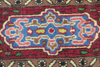3' 0" x 5' 1" Persian Sarouk Rug image 1