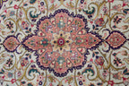 3' 2" x 4' 7" Persian Tabriz Rug image 0