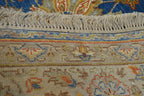 4' 0" x 6' 1" India Agra Rug image 12