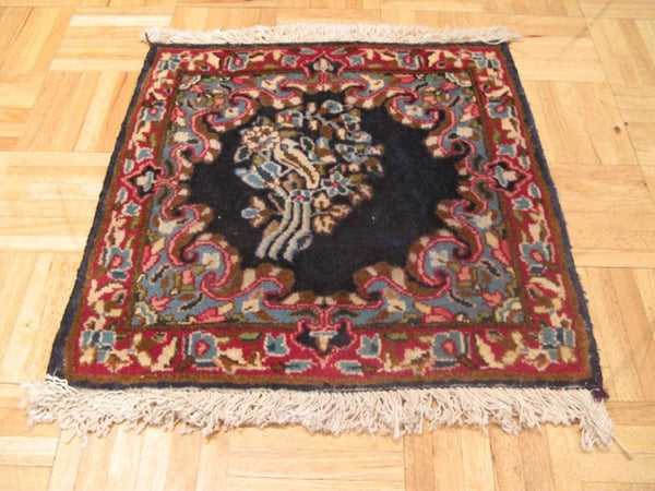 1' 8" x 1' 8" Persian Kerman Square Rug image 1