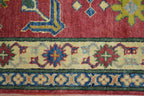 4' 3" x 6' 2" Pakistan Kazak Rug image 1