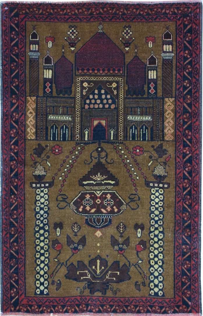 2' 7" x 4' 2" Afghanistan Belouch Rug image 0