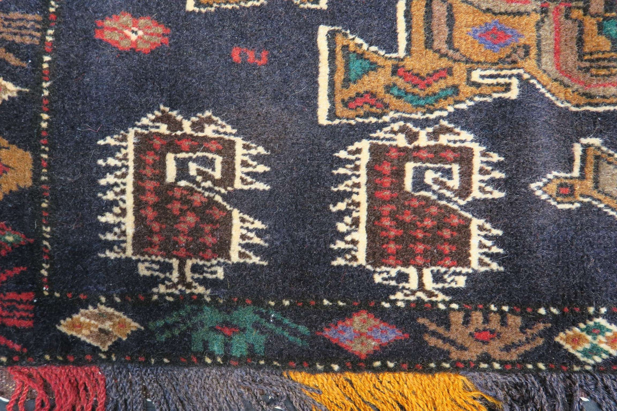 1' 8" x 2' 8" Persian Baluch Rug image 10