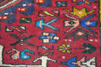 2'8'' x 12'8'' Persian Hamadan Runner image 2