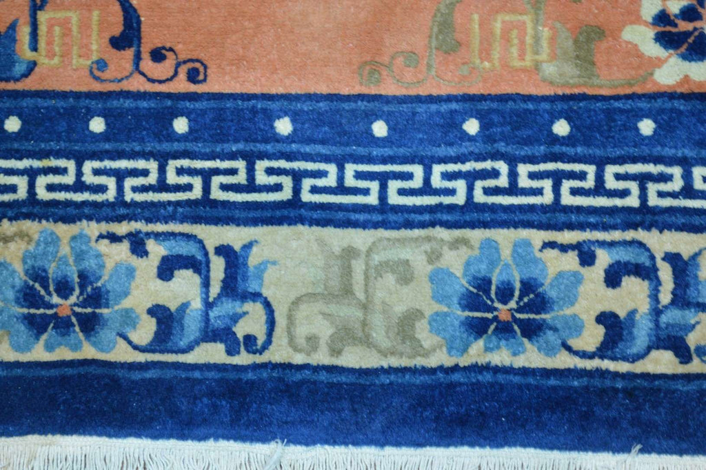 4' 0" x 6' 4" China Peking Rug image 7