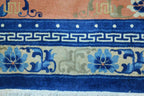 4' 0" x 6' 4" China Peking Rug image 7