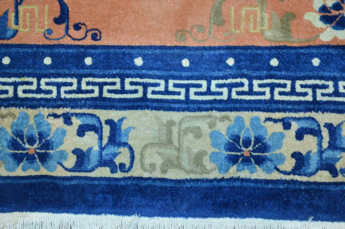 4' 0" x 6' 4" China Peking Rug image 7