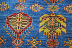8' 2" x 9' 10" Pakistan Kazak Rug image 2