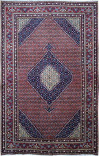 6' 2" x 9' 7" Persian Ardabil Rug image 0
