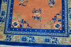 4' 0" x 6' 4" China Peking Rug image 6