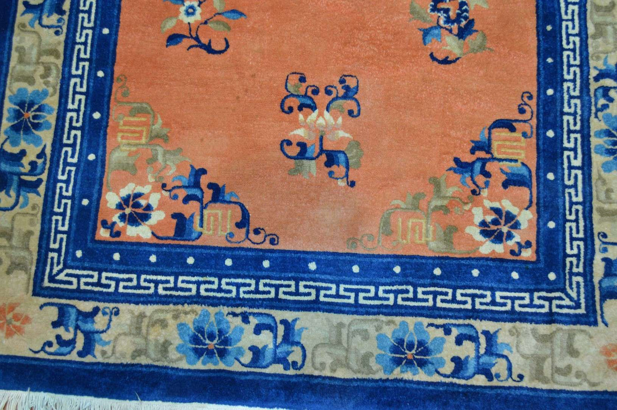 4' 0" x 6' 4" China Peking Rug image 6