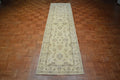 2' 6" x 9' 8" Pakistan Peshawar Runner image 1
