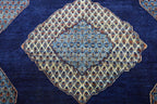 7' 3" x 10' 3" Persian Arak Rug image 6
