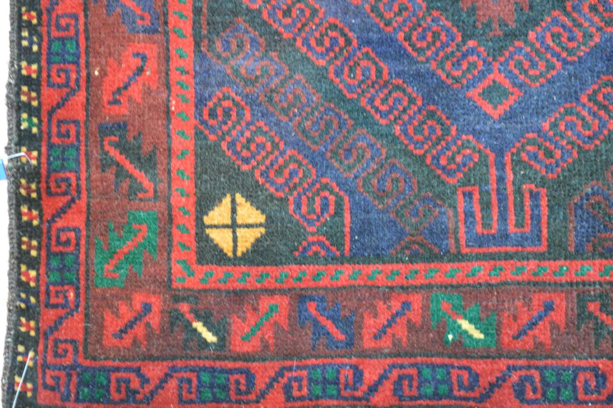 2' 9" x 4' 3" Afghanistan Belouch Rug image 7
