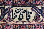 4' 0" x 6' 0" Persian Khorasan Rug image 9