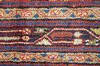 4'3'' x 7'2'' Persian Hamadan Rug image 6