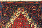 2' 2" x 3' 2" Persian Sanandaj Rug image 1