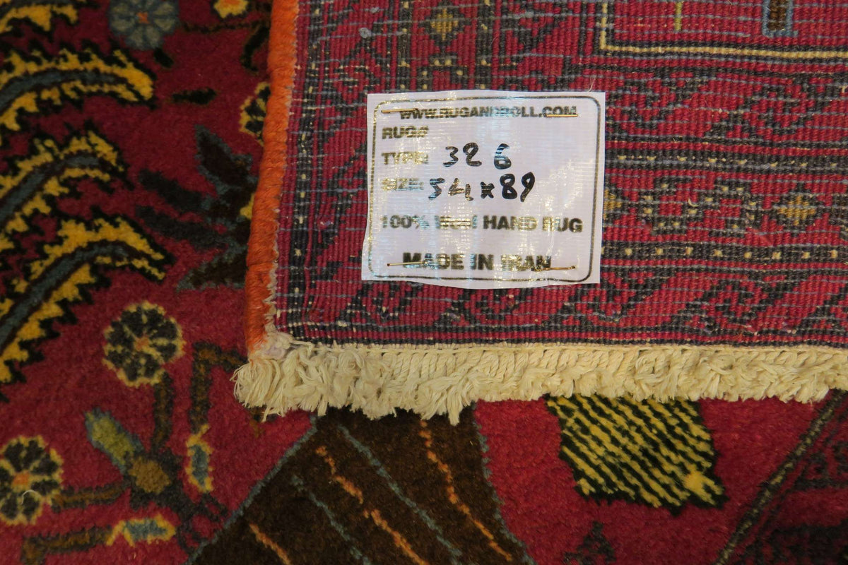 2' 9" x 1' 8" Persian Baluch Rug image 6