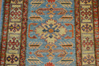 2' 6" x 8' 6" Pakistan Kazak Runner image 8