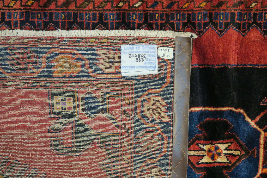 3' 7" x 10' 10" Persian Hamadan Runner image 1