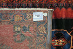 3' 7" x 10' 10" Persian Hamadan Runner image 1