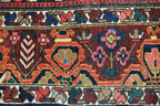 10' 8" x 12' 8" Persian Bakhtiari Rug image 6