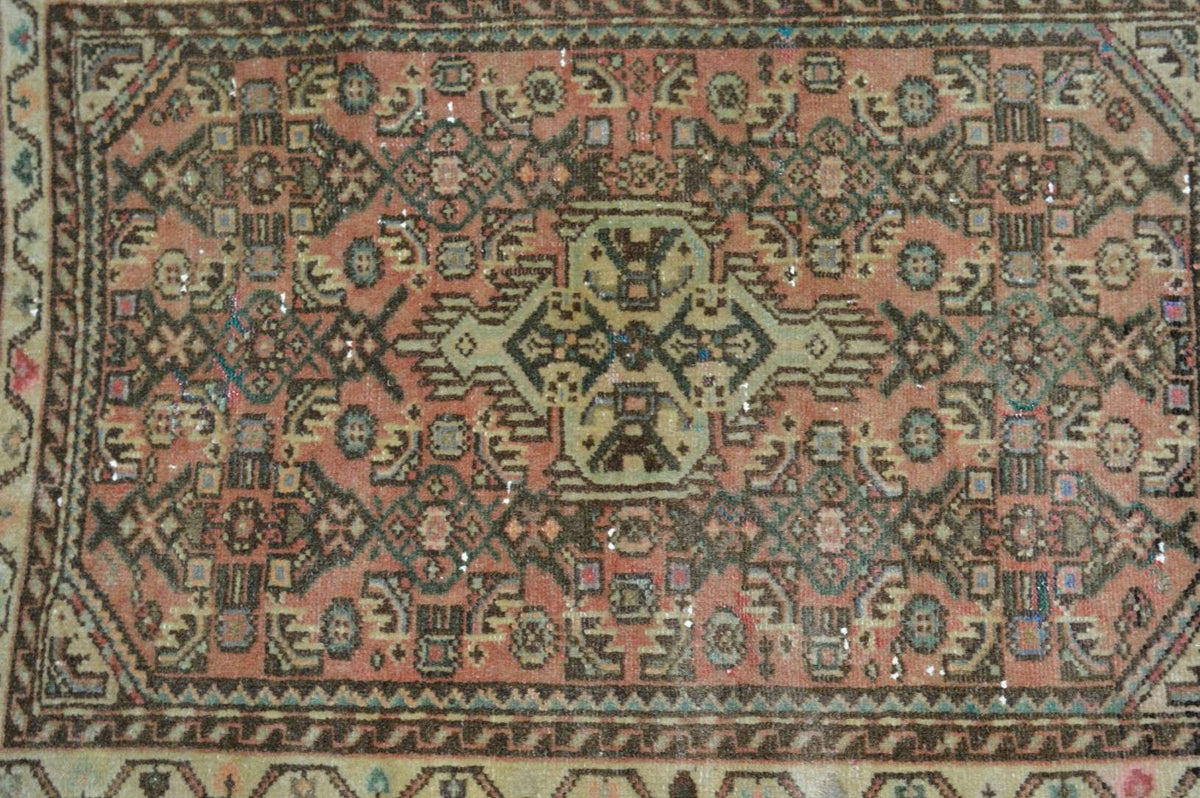 2' 1" x 3' 0" Persian Hamadan Rug image 2