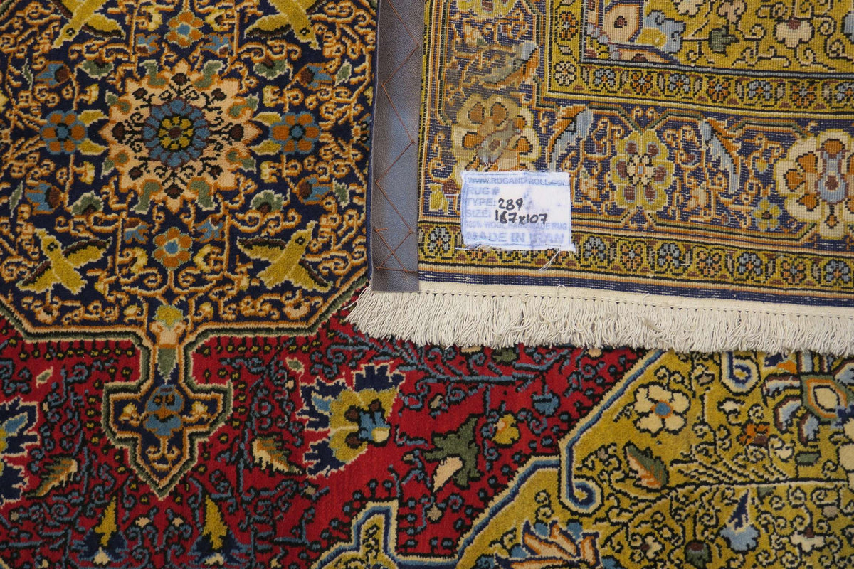3' 5" x 5' 5" Persian Shahreza Rug image 4