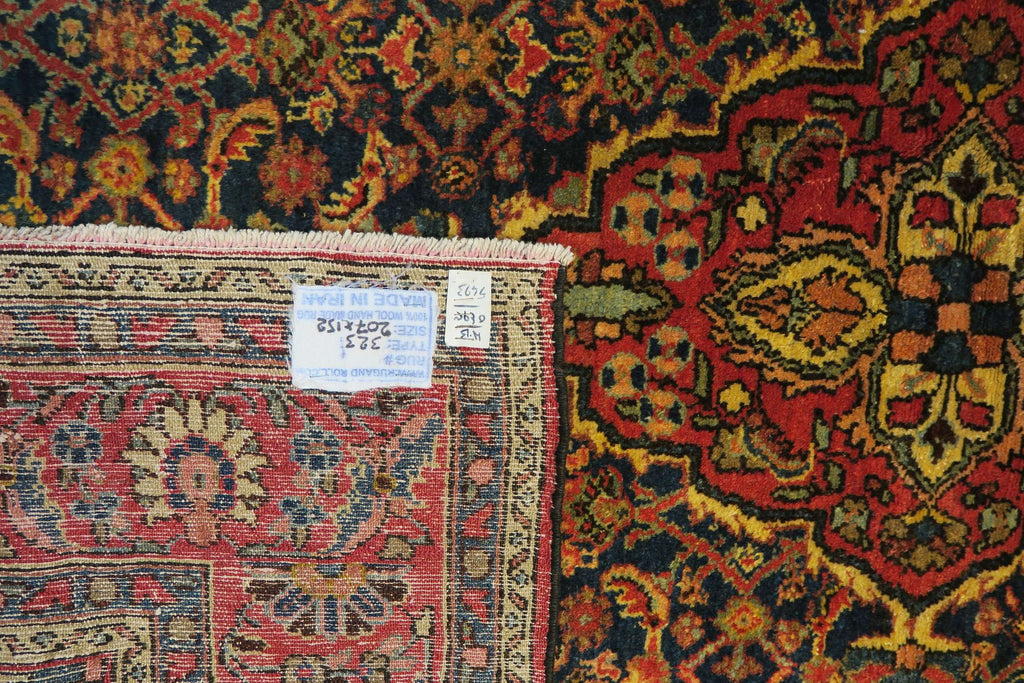 4' 10" x 6' 8" Persian Hamadan Rug image 1