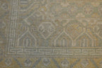 10' 3" x 13' 7" Pakistan Khyber Rug image 8