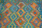 6' 6" x 10' 0" India Kilim Rug image 10