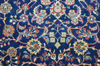 7' 7" x 11' 7" Persian Mashhad Rug image 6