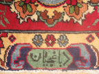 9' 6" x 12' 1" Persian Tabriz Rug image 4