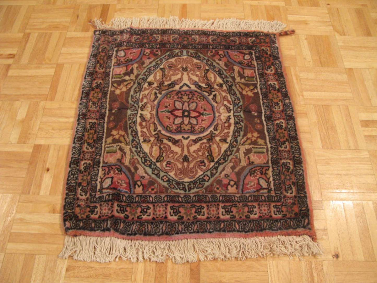 2' 0" x 2' 3" Persian Bijar Rug image 1
