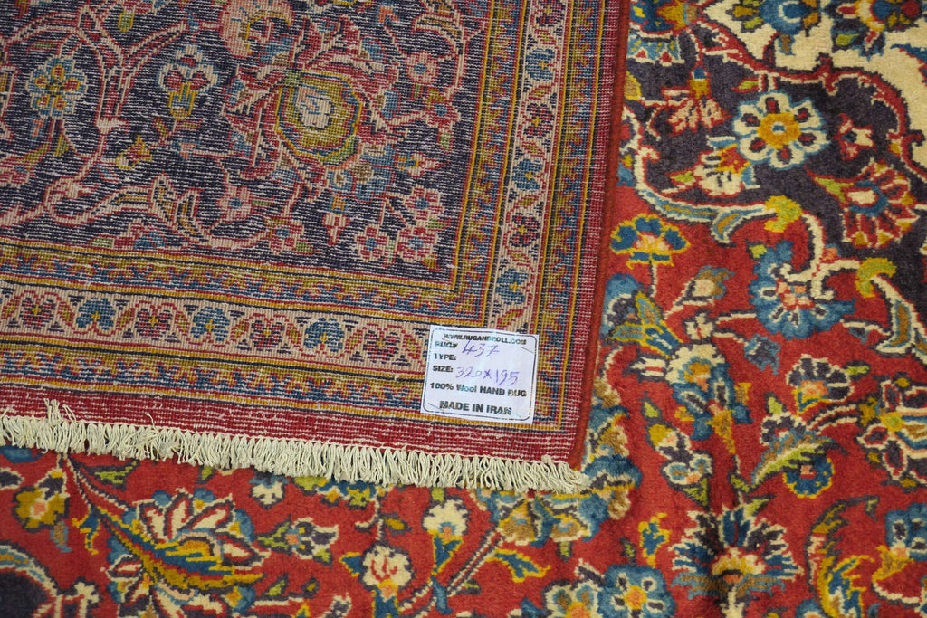 6'4'' x 10'5'' Persian Ardakan Rug image 3