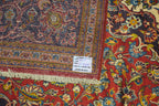 6'4'' x 10'5'' Persian Ardakan Rug image 3