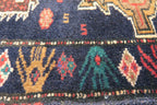 1'8'' x 2'8'' Persian Baluch Rug image 7