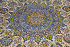 9' 8" x 13' 4" Persian Kashan Rug image 9