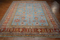 7' 8" x 10' 4" Pakistan Kazak Rug image 1