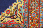 3' 2" x 4' 6" Persian Tabriz Rug image 3