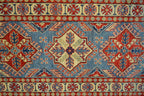 2' 7" x 9' 7" Pakistan Kazak Runner image 6