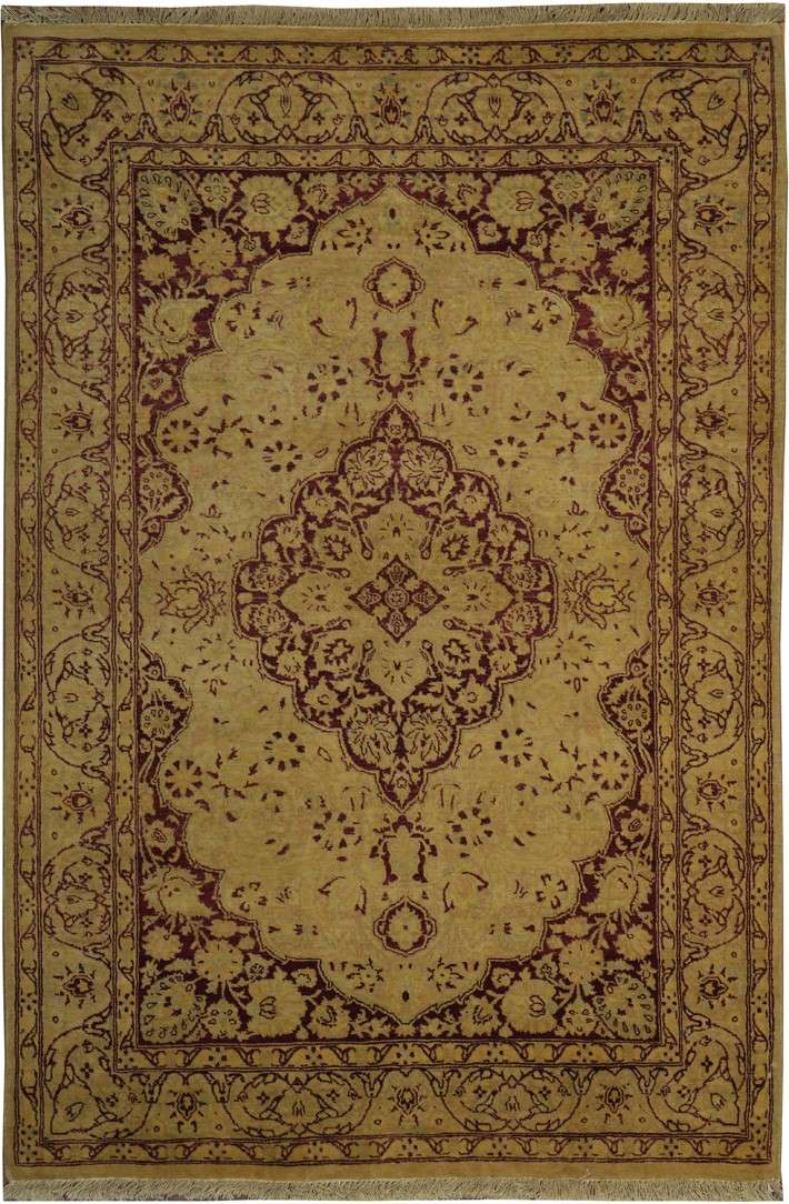 4' 2" x 6' 1" Pakistan Khyber Rug image 0