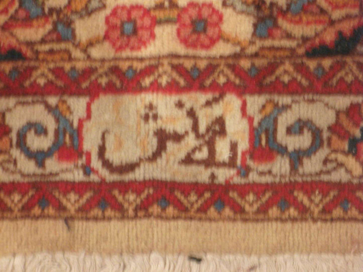 12' 0" x 16' 7" Persian Tabatabaei Rug image 5