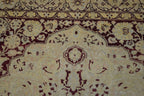4' 2" x 6' 1" Pakistan Khyber Rug image 4