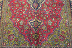 3' 5" x 5' 6" Persian Qum Rug image 6