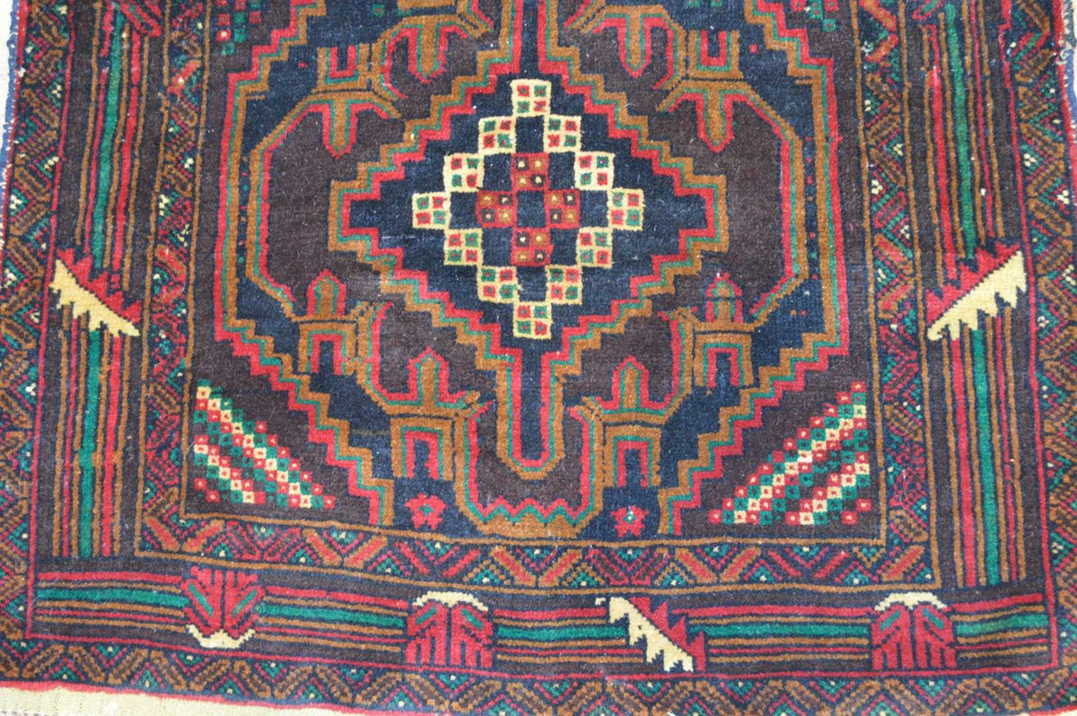 2' 8" x 4' 2" Afghanistan Belouch Rug image 6