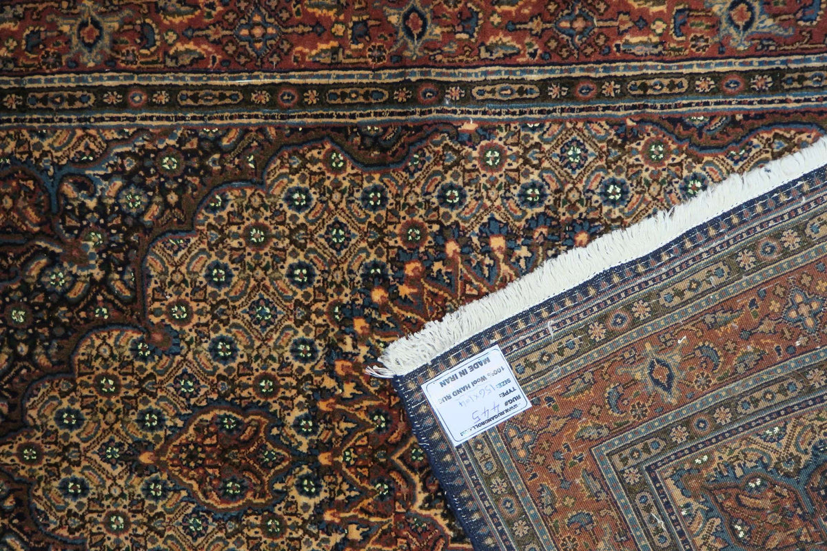 3' 4" x 5' 1" Persian Moud Rug image 8