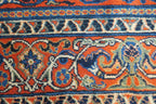 4' 6" x 6' 7" Persian Ardabil Rug image 3