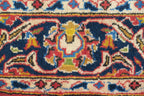 3' 4" x 5' 1" Persian Ardakan Rug image 7