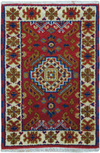2' 0" x 3' 0" India Kazak Rug image 0